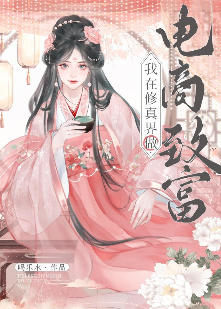 穷酸人是什么意思