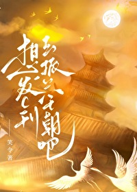 振兴什么意思啊