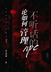 咒术最强