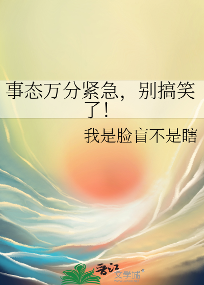 翻山越岭趟水过河形容走远路的艰苦