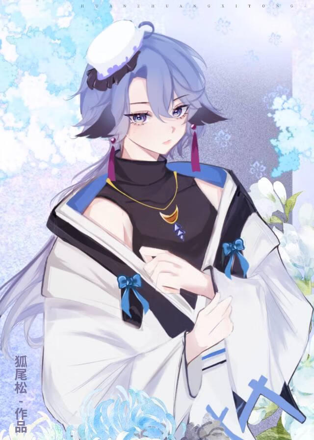 换装少女心