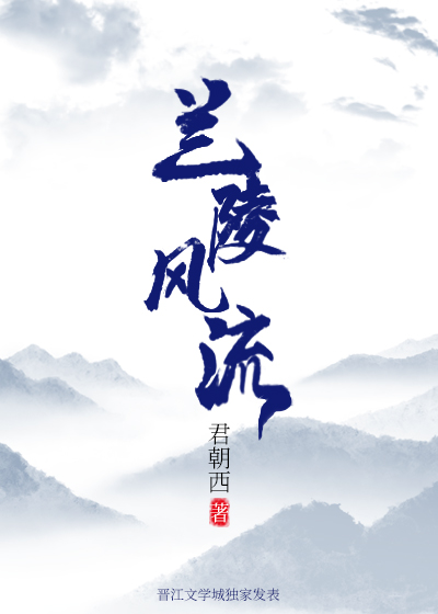 我在异界当大佬全文阅读