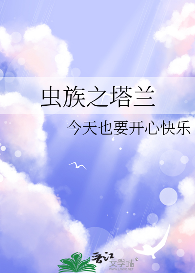 星穹铁道是新游戏吗