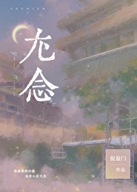 男主陆清泽