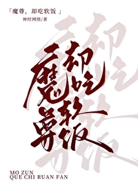 但吃软饭作者:神经网络
