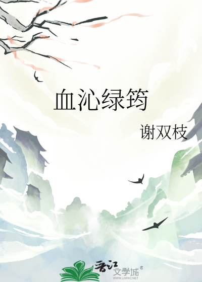 你认识樊振东吗