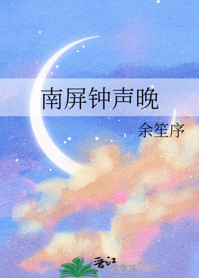 何日君再来