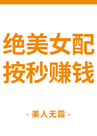 我看谁敢过中门表情包