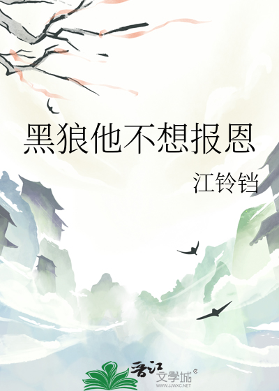 清风一许