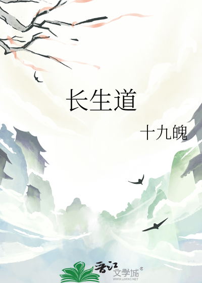 从魔门正宗开始