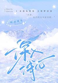 深入浅出啥意思
