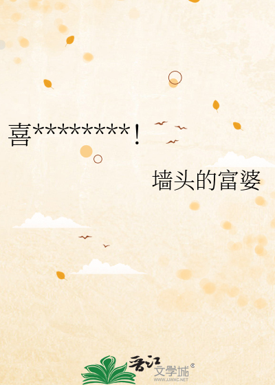 喜欢的cp发糖