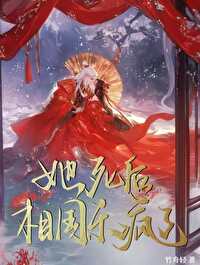 禁止偷看模板