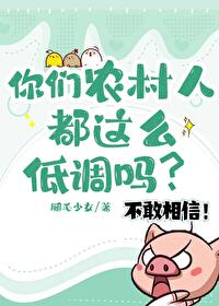农村的人越来越少了怎么办