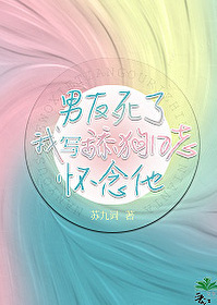 单向恋是什么意思啊?